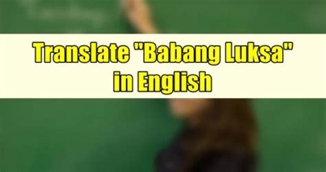 babang luksa in english meaning